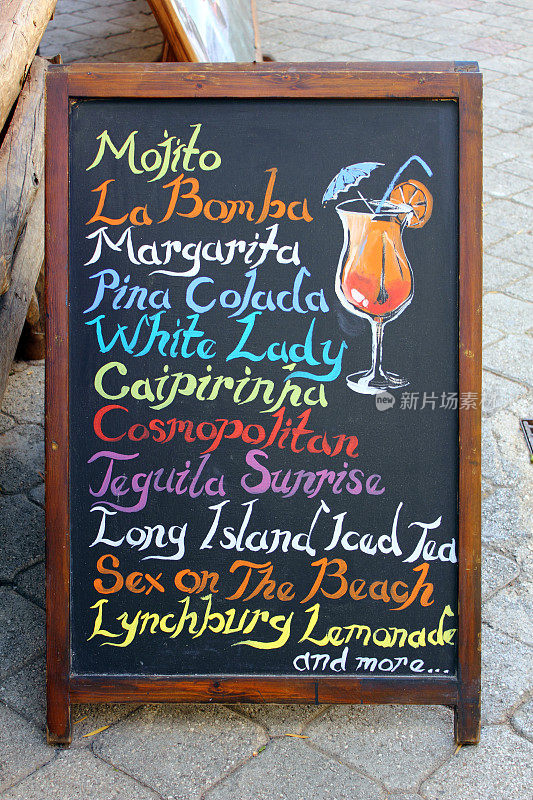 Cocktail Menu